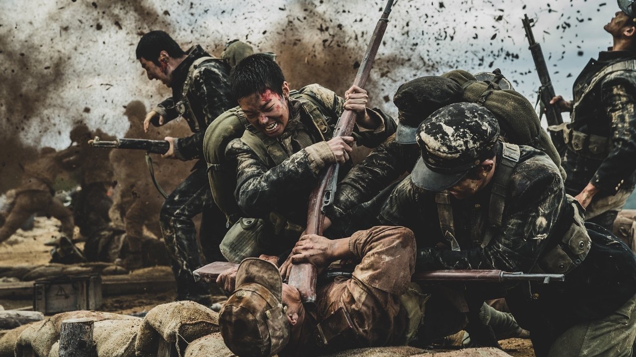 Battle of Jangsari backdrop