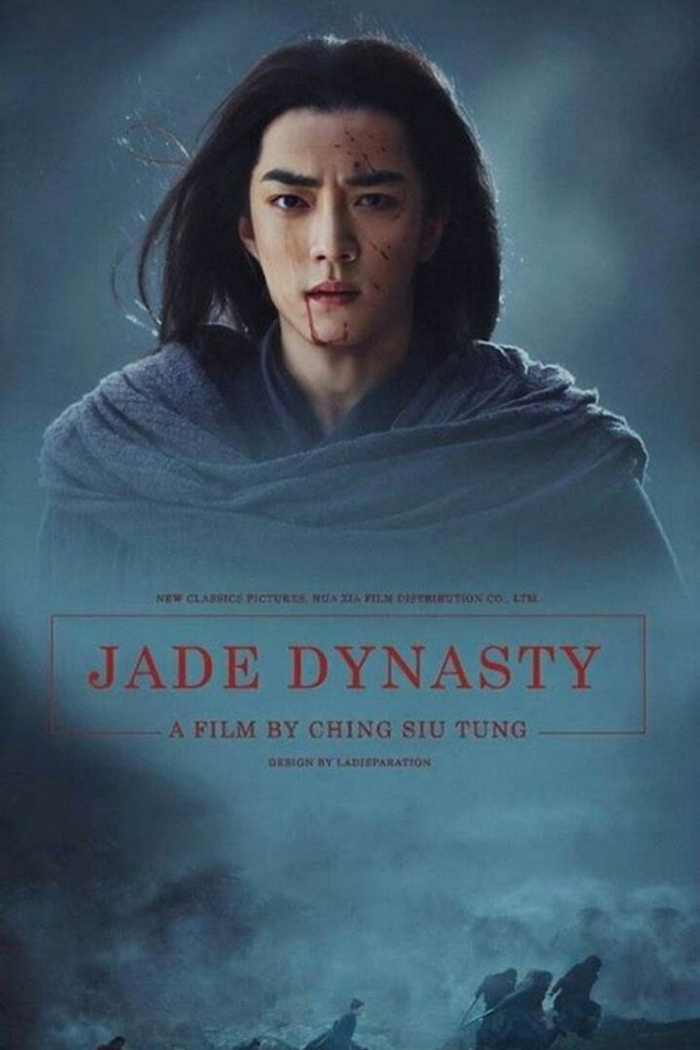 Jade Dynasty poster