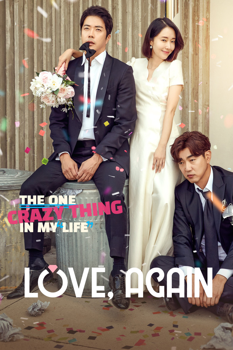 Love, Again poster