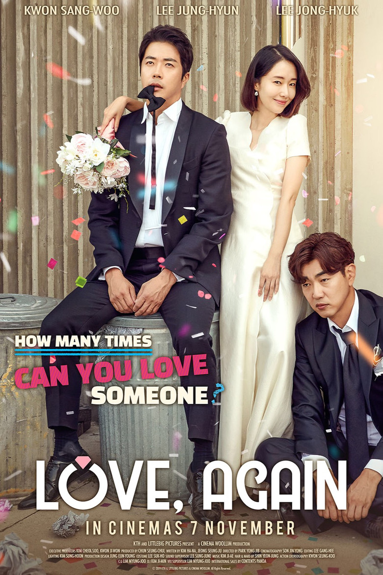 Love, Again poster
