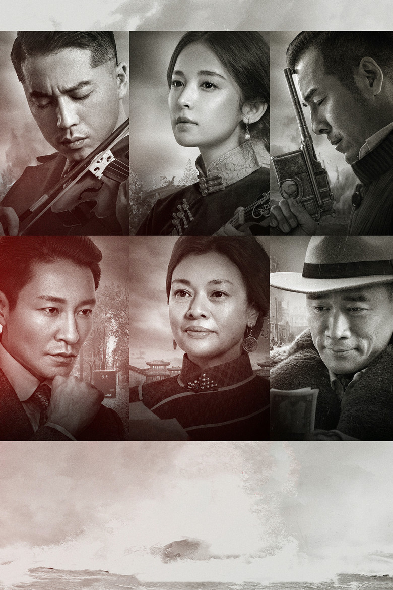 Voice of the Nation poster