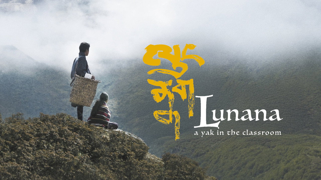 Lunana: A Yak in the Classroom backdrop