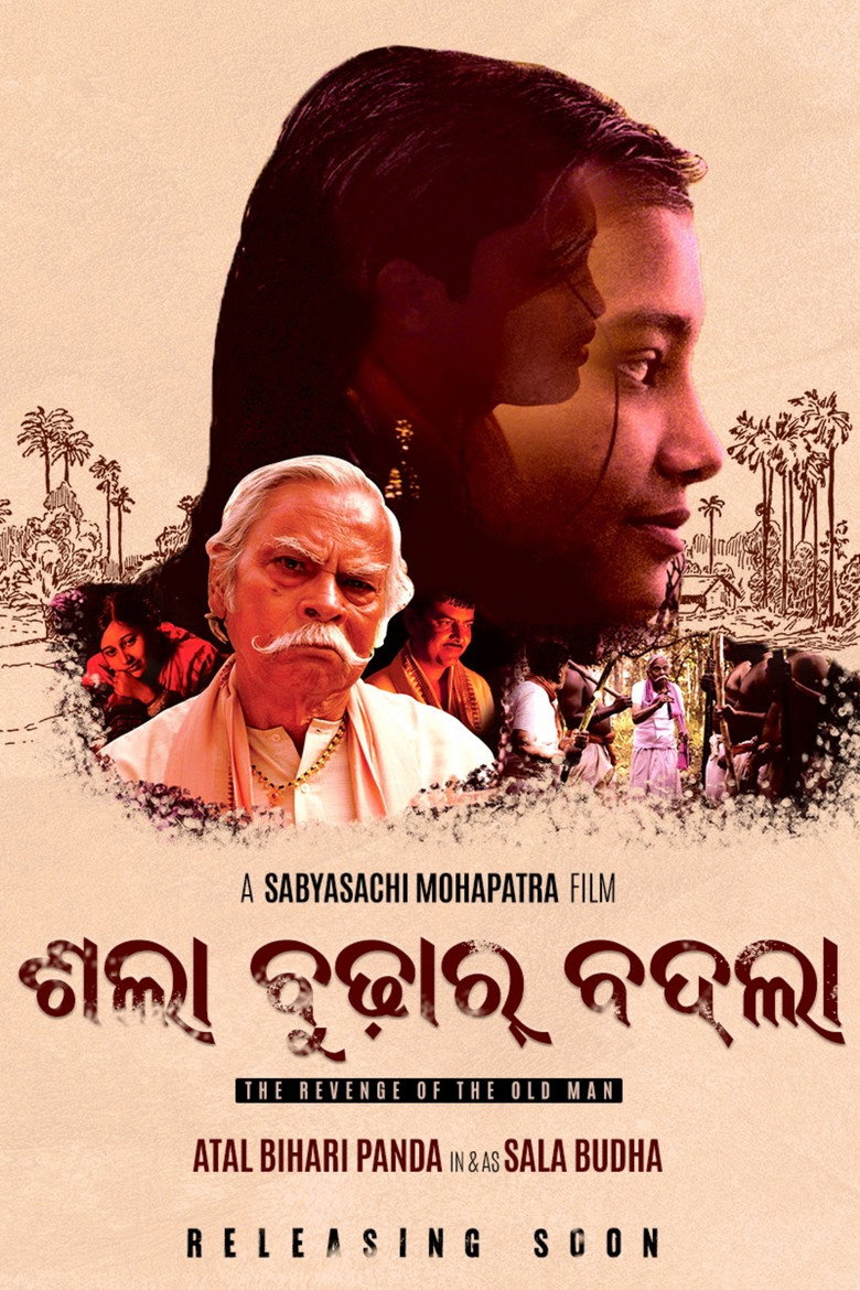 Sala Budhar Badla poster