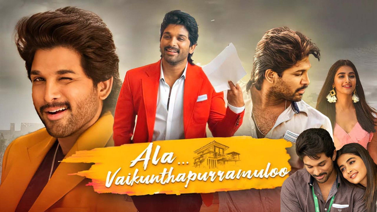Ala Vaikunthapurramuloo backdrop