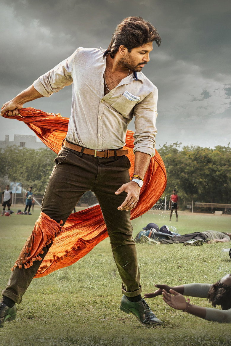 Ala Vaikunthapurramuloo poster