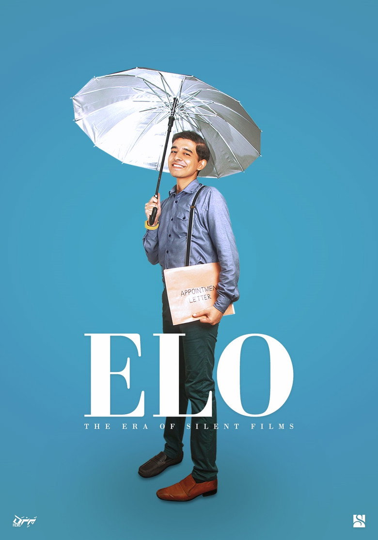 Elo poster