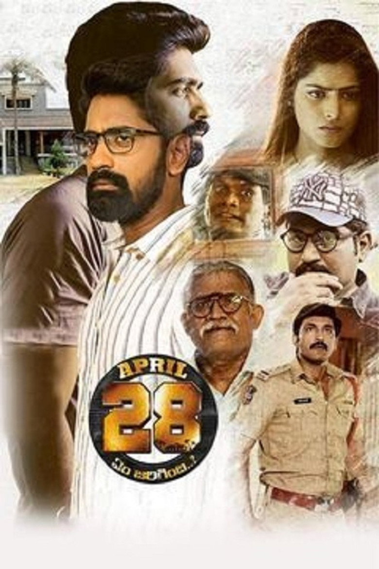 April 28th Em Jarigindi poster