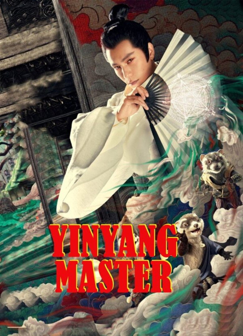 The Yin Yang Master poster