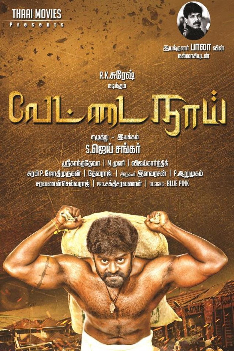 Vettai Naai poster