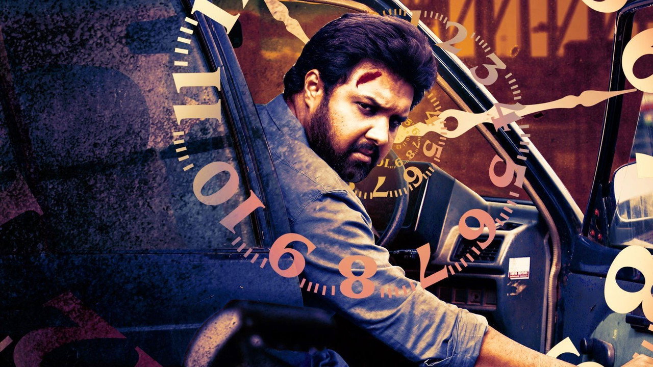 Kshana Kshanam backdrop
