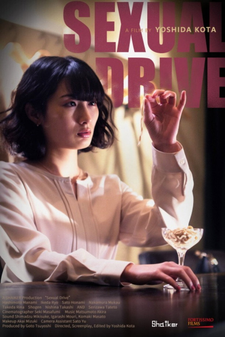 Sexual Drive poster