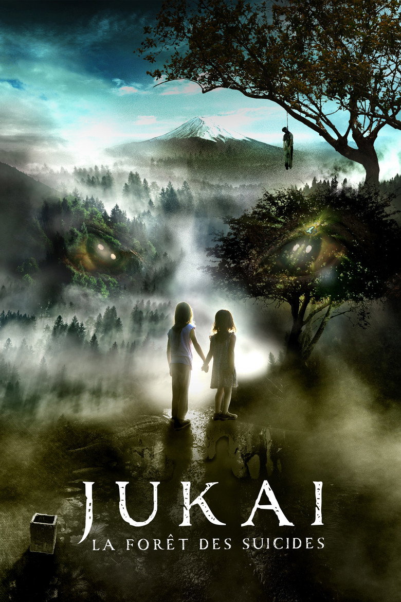 Suicide Forest Village poster