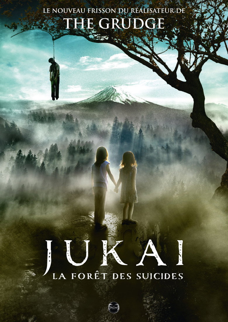 Suicide Forest Village poster