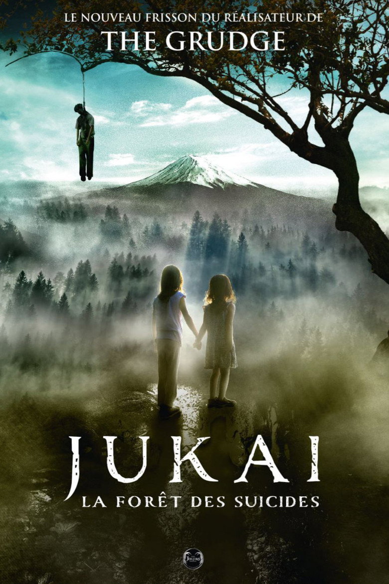 Suicide Forest Village poster