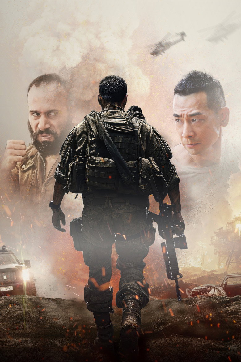 Counterattack poster