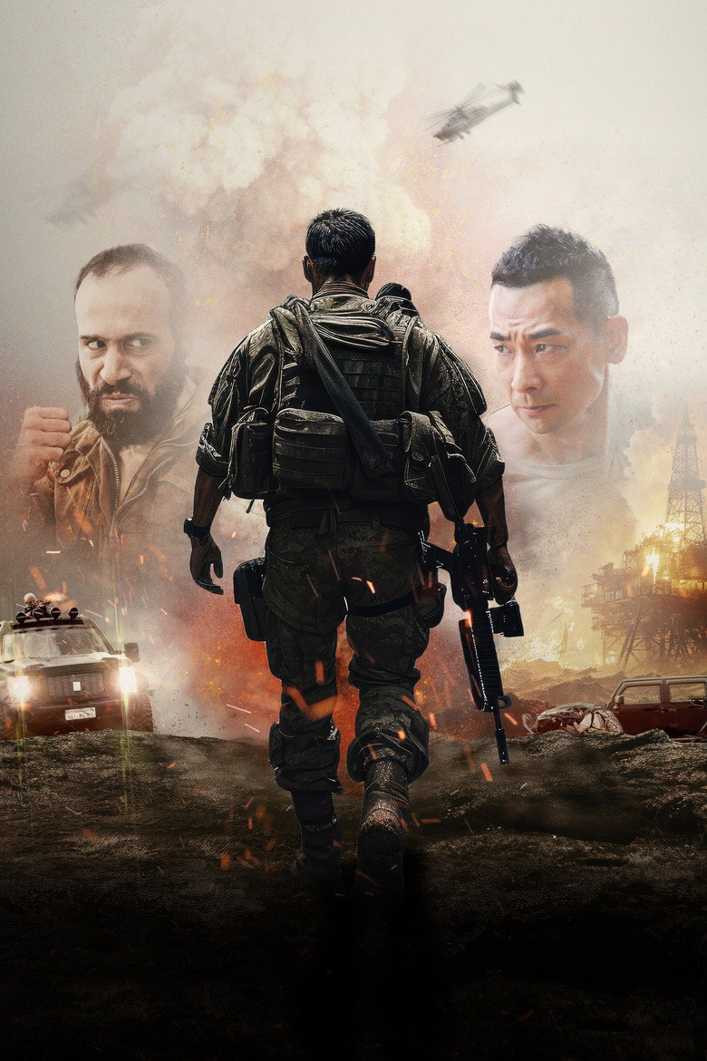 Counterattack poster