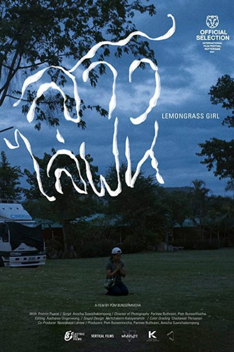 Lemongrass Girl poster