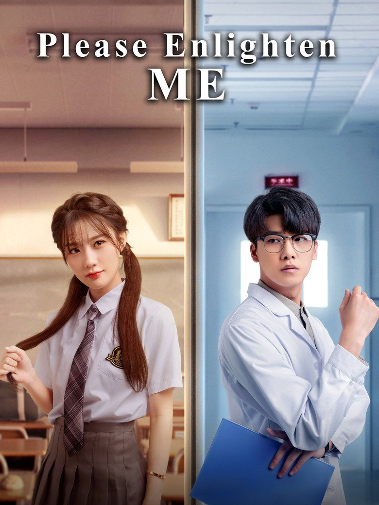 Please Enlighten Me poster