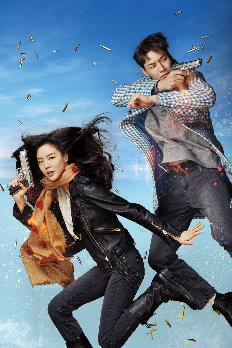Mission: Possible poster