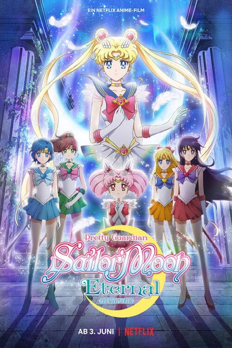 Pretty Guardian Sailor Moon Eternal the Movie Part 2 poster