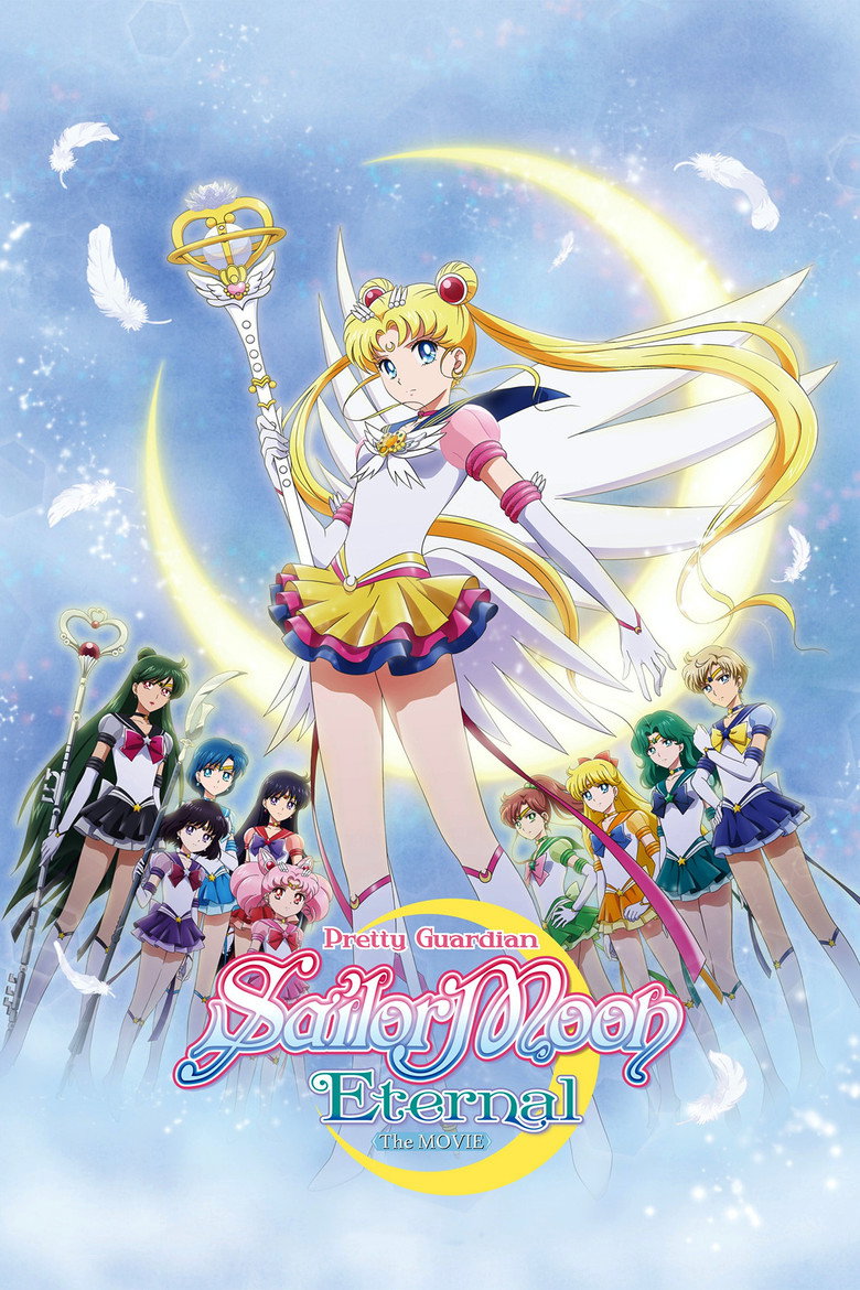 Pretty Guardian Sailor Moon Eternal the Movie Part 2 poster