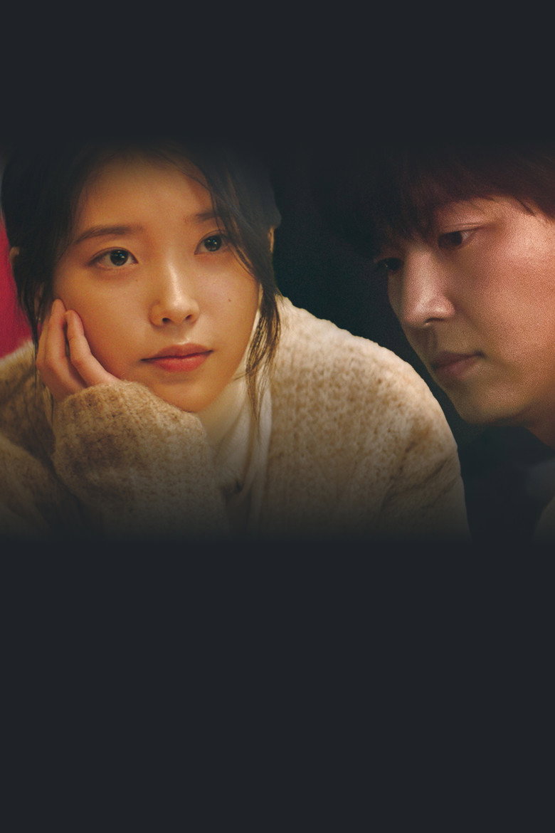Shades of the Heart poster