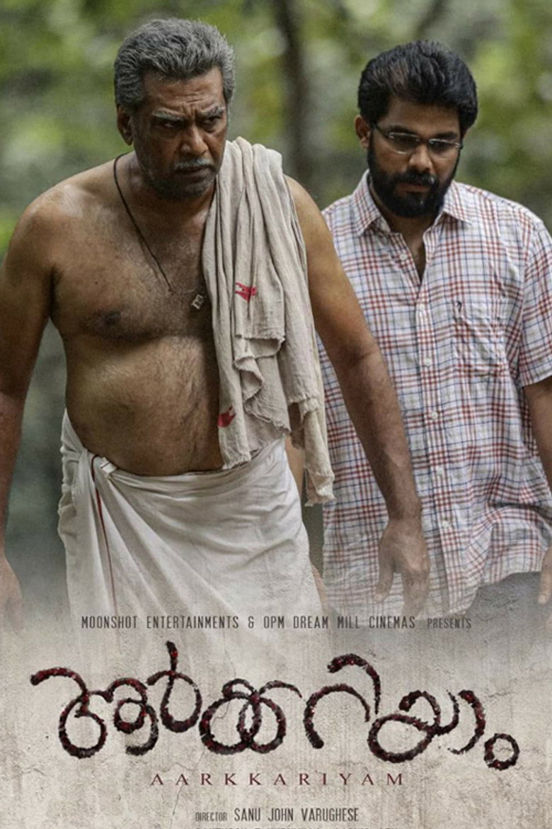 Aarkkariyam poster