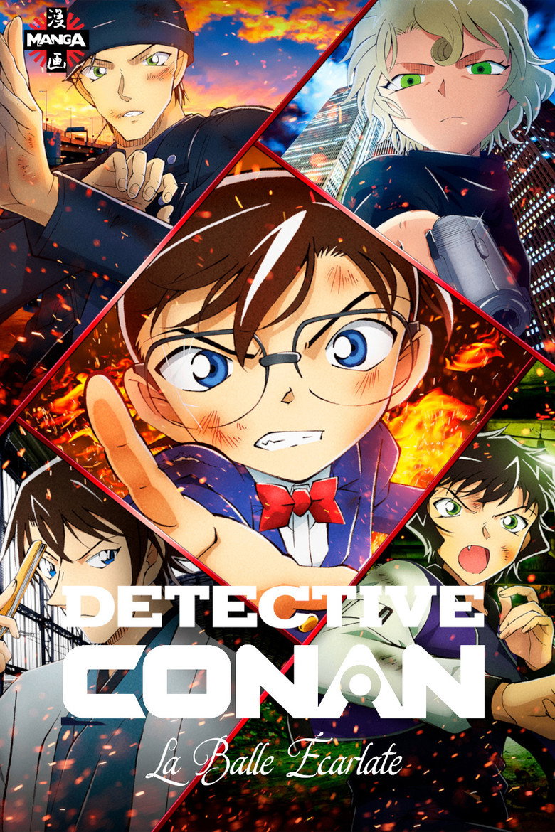 Detective Conan: The Scarlet Bullet poster