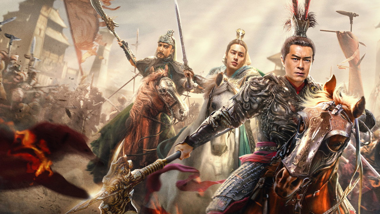 Dynasty Warriors backdrop