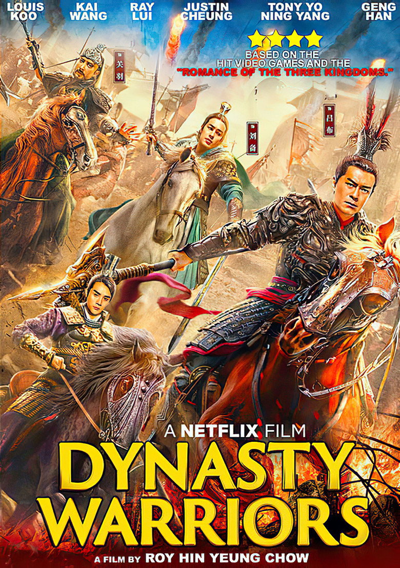 Dynasty Warriors poster