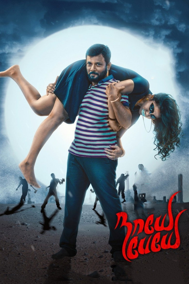 Naaye Paeye poster
