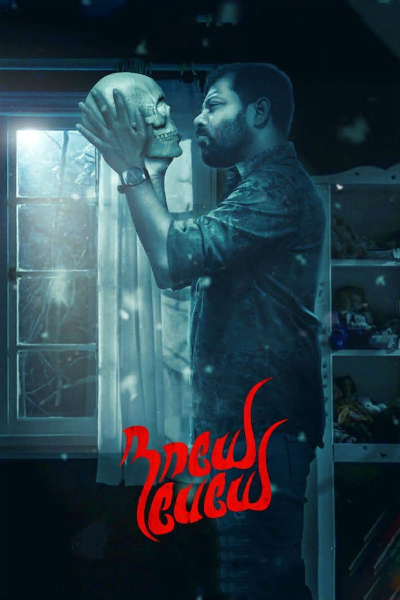Naaye Paeye poster