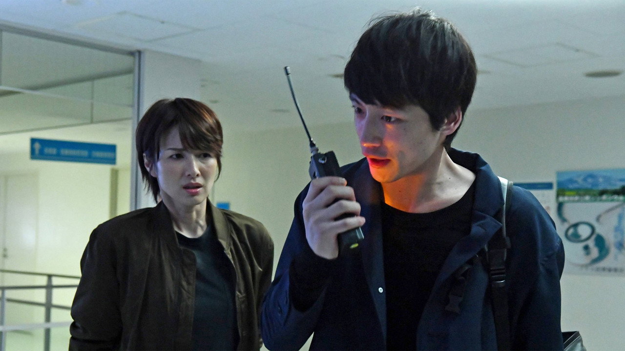 SIGNAL: The Movie – Cold Case Investigation Unit backdrop