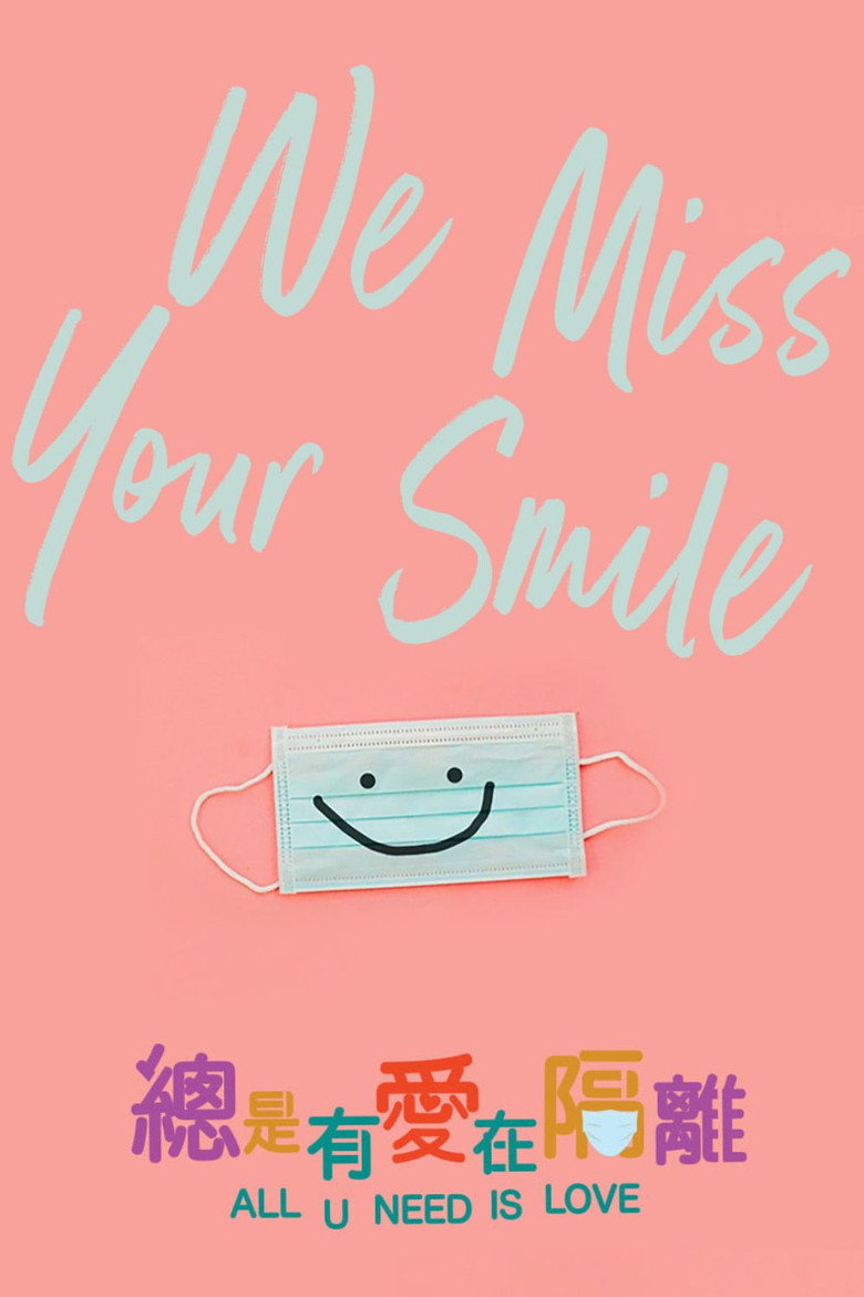 All U Need Is Love poster