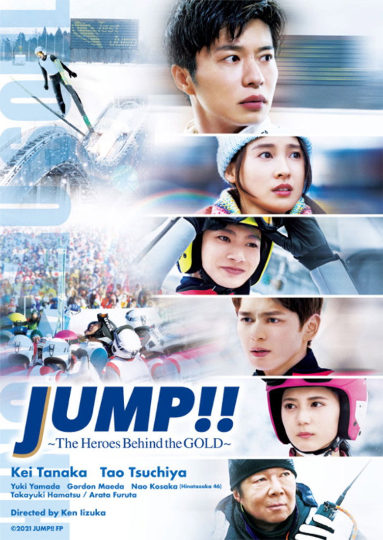 JUMP!!:The Heroes Behind the GOLD poster