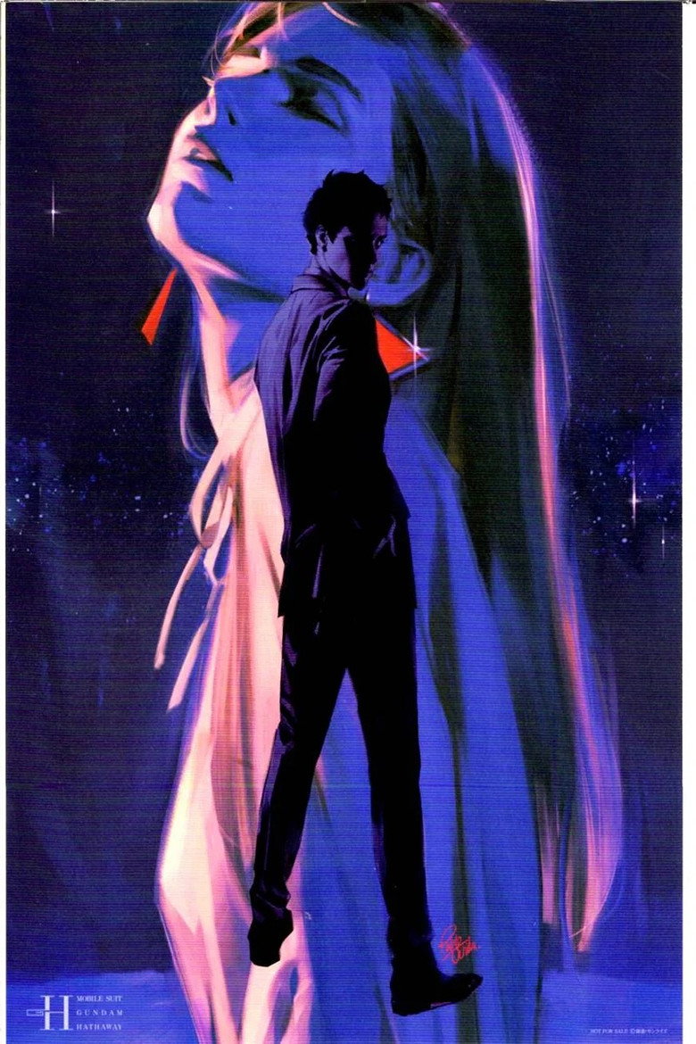 Mobile Suit Gundam Hathaway poster