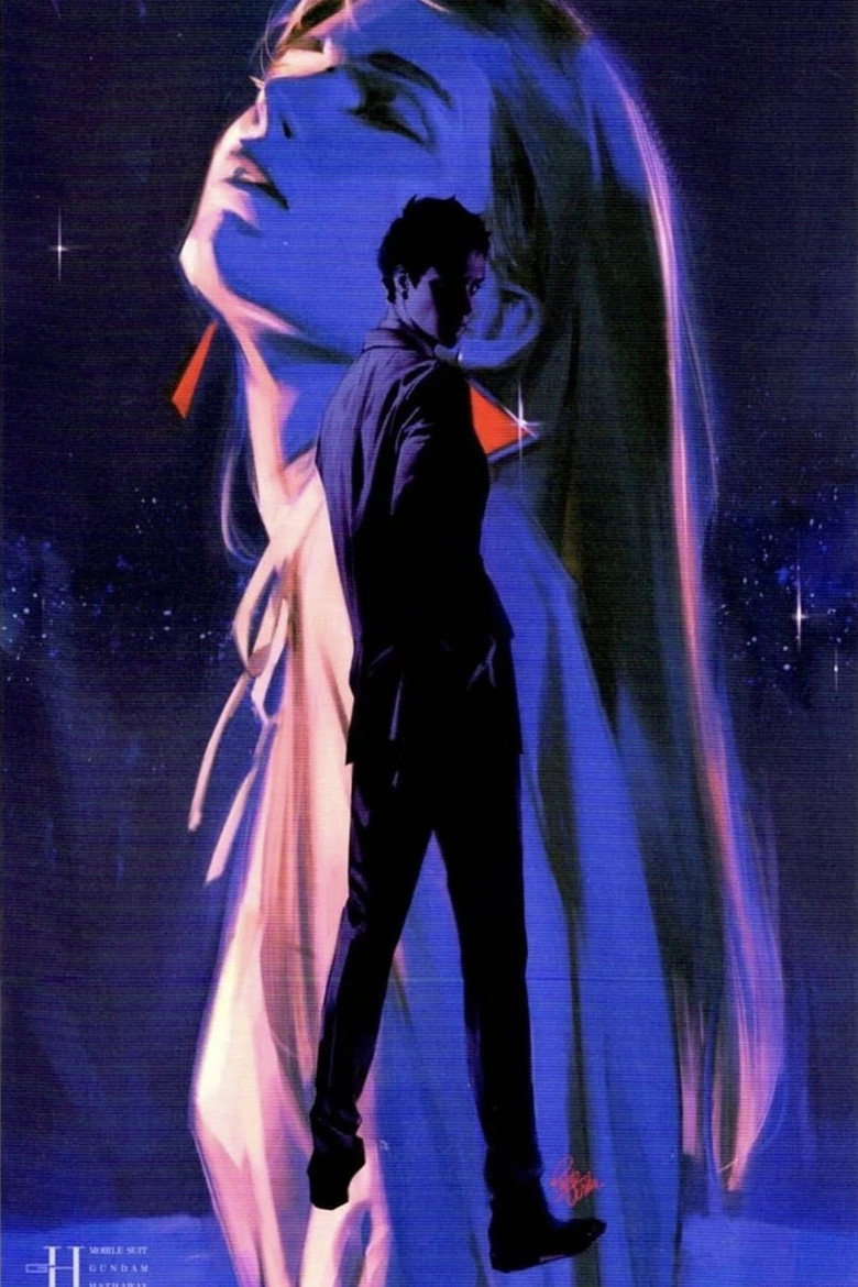 Mobile Suit Gundam Hathaway poster
