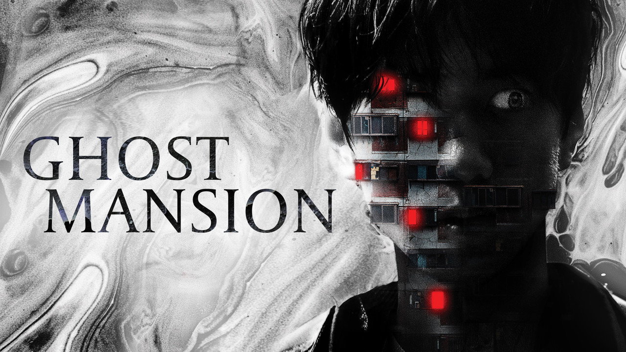 Ghost Mansion backdrop