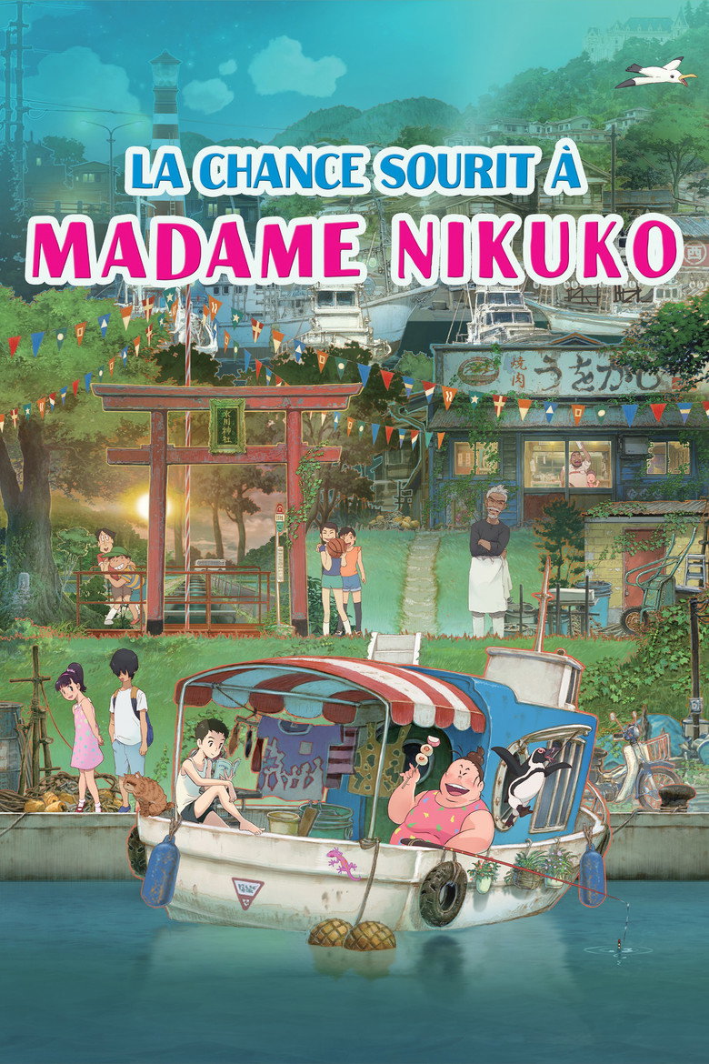 Fortune Favors Lady Nikuko poster