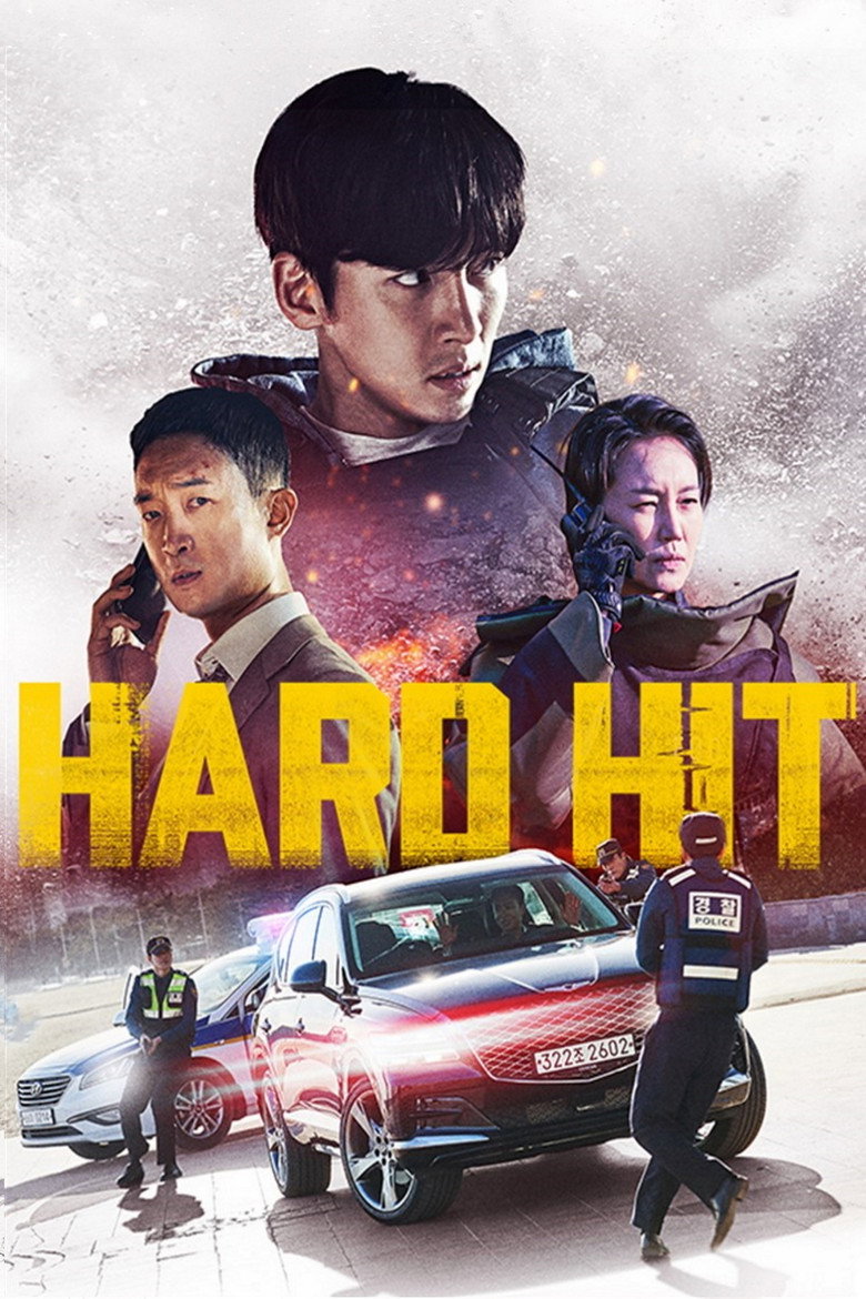 Hard Hit poster