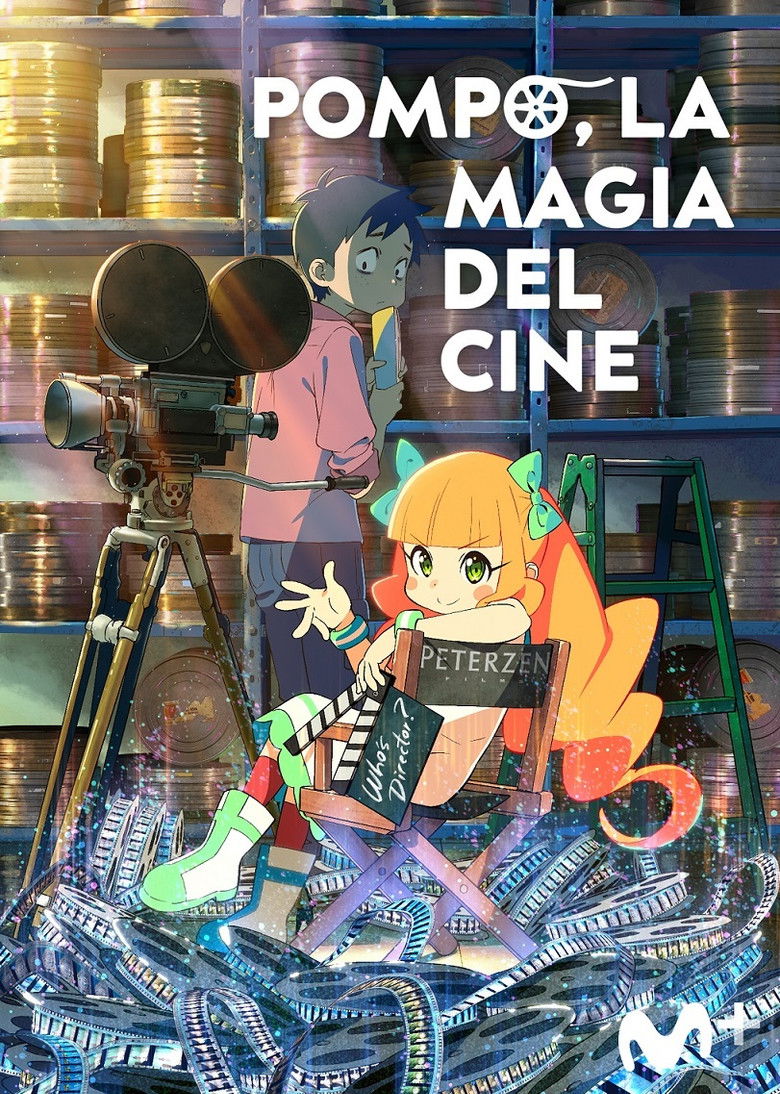 Pompo the Cinephile poster