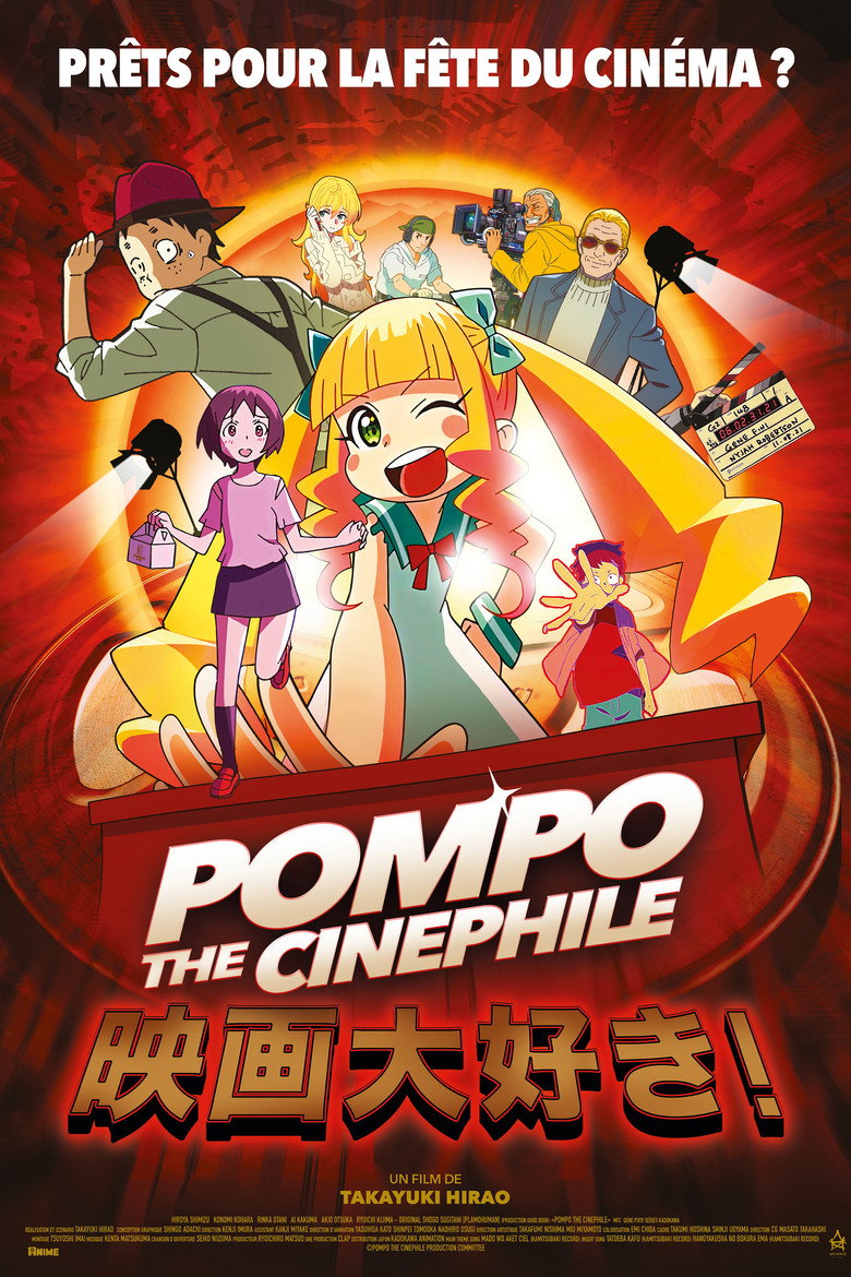 Pompo the Cinephile poster