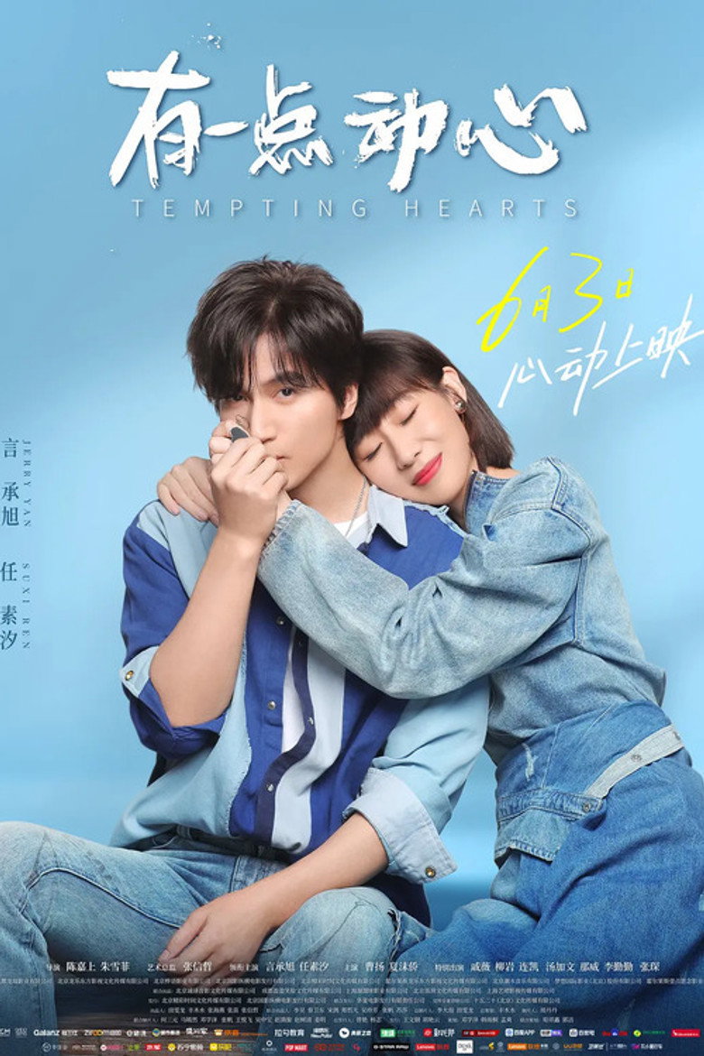 Tempting Hearts poster