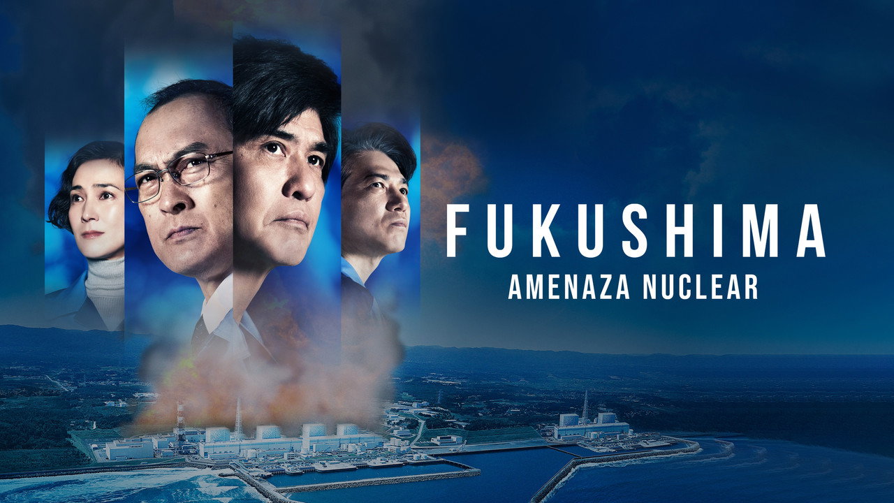 Fukushima 50 backdrop