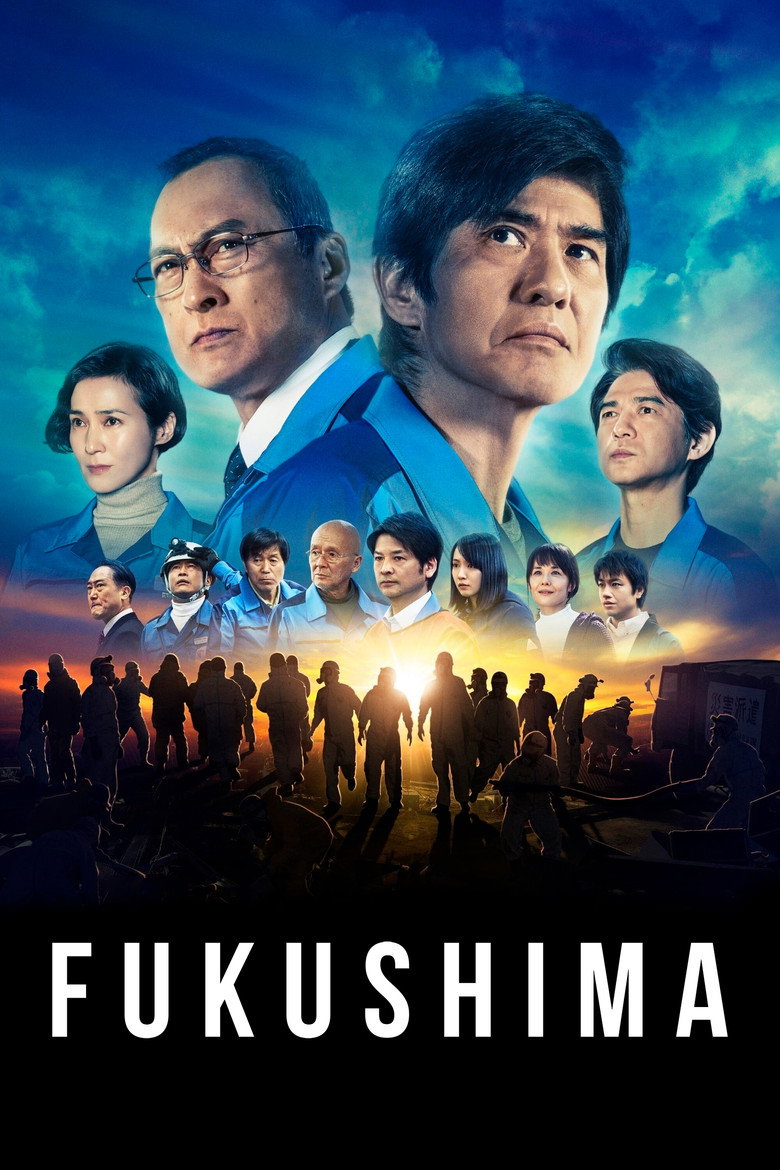 Fukushima 50 poster