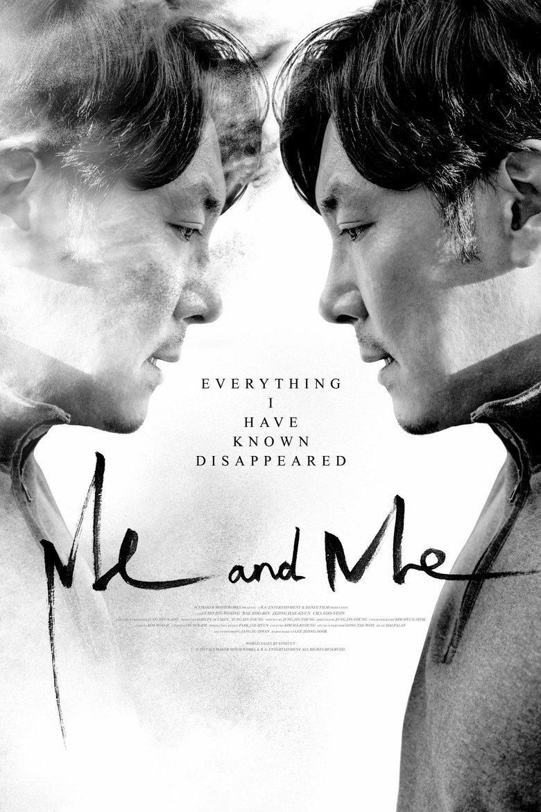 Me and Me poster