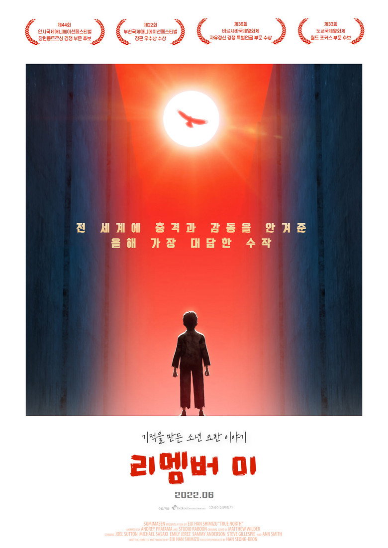 True North poster