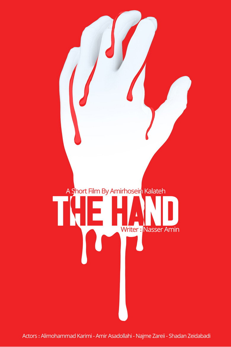 The Hand poster