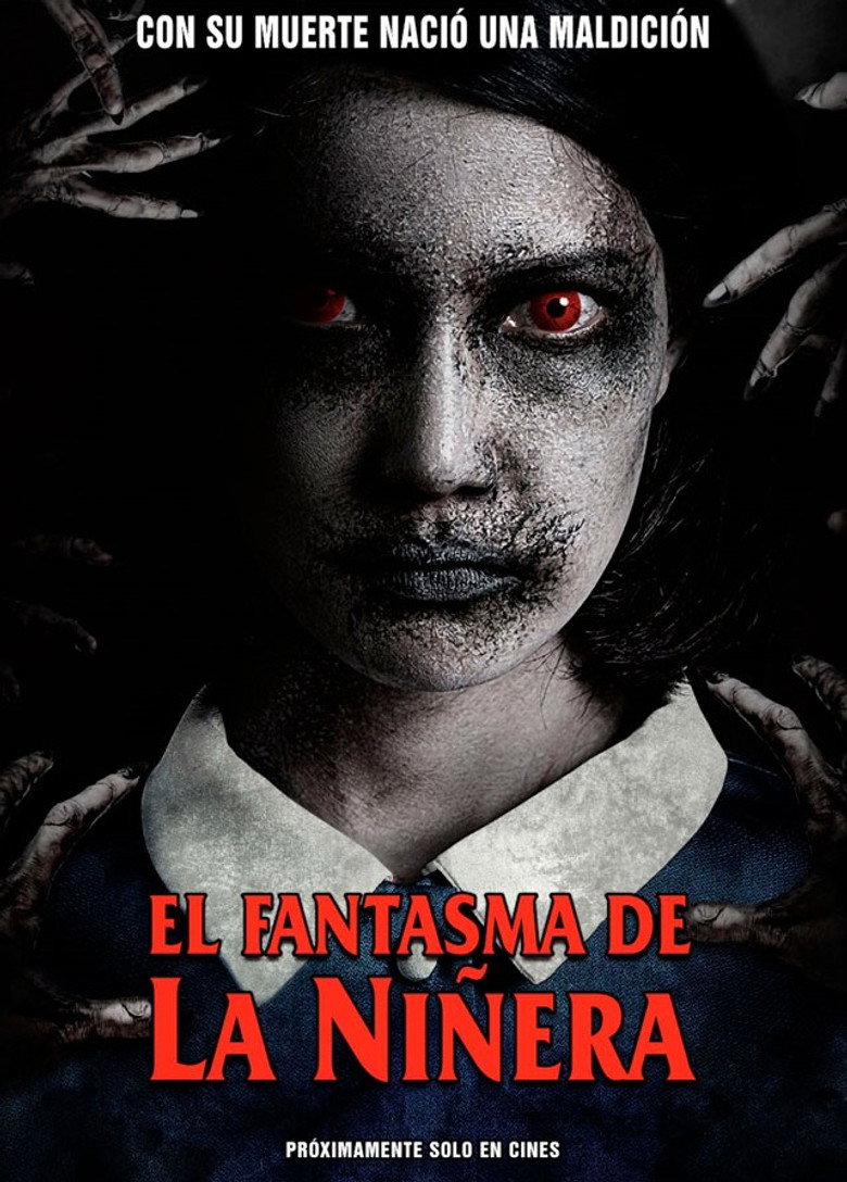 The Maid poster