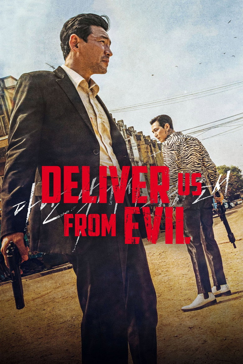 Deliver Us from Evil poster